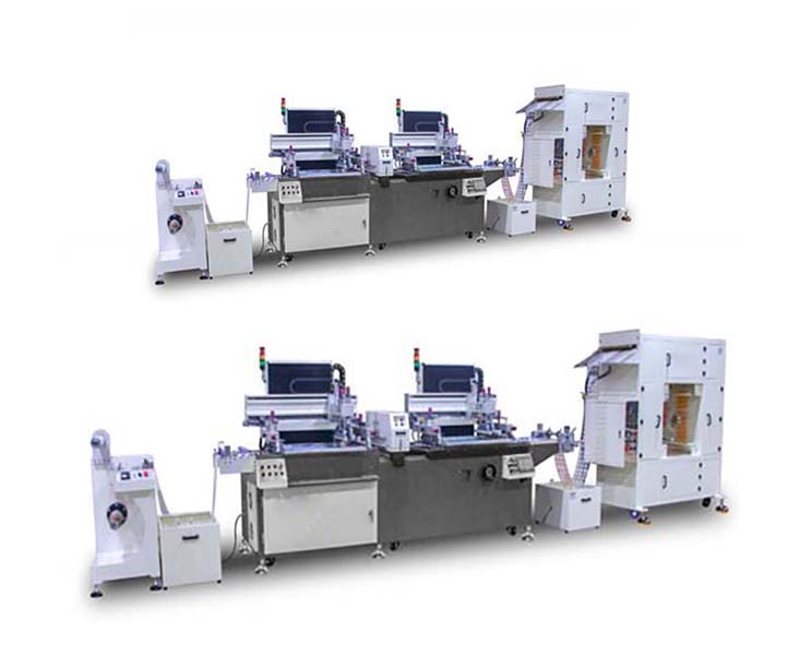 雙頭全自動絲印機